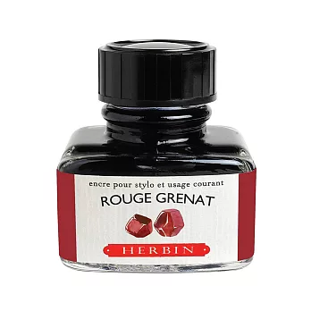 【Herbin｜珍珠彩墨】紅石榴_30mll_ RougeGrenat