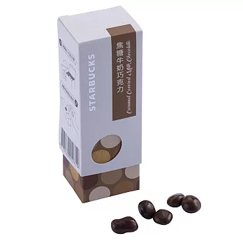 [星巴克]焦糖牛奶巧克力