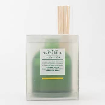[MUJI無印良品]空間芬香油組/清新柑橘/250ml