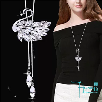 【Hera 赫拉】天鵝水鑽百搭項鍊/毛衣鏈