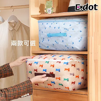 【E.dot】加大棉被衣物收納袋藍色櫻桃
