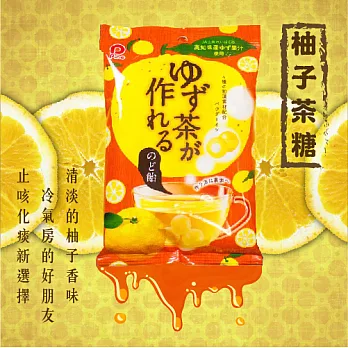 日本柚子茶糖100g