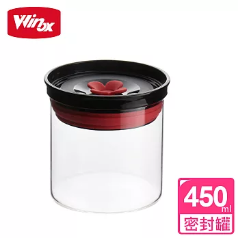 【美國 Winox】嗡嗡花芯密封罐450ML(2色可選)黑色