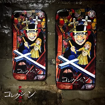 伊藤潤二手機殼i7/i8雙一恣意詛咒