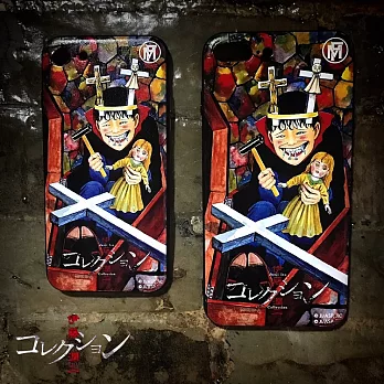 伊藤潤二手機殼i7+/i8+雙一恣意詛咒