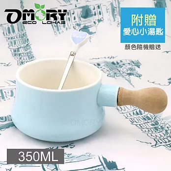 【OMORY】北歐風木柄陶瓷杯/湯杯/麥片杯350ml(附匙)-藍色