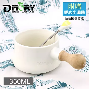 【OMORY】北歐風木柄陶瓷杯/湯杯/麥片杯350ml(附匙)-白色
