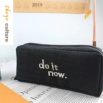 珠友 大拉鍊筆袋/文具收納袋/鉛筆盒-do it now01黑