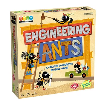 2Plus 螞蟻工程師 桌上遊戲