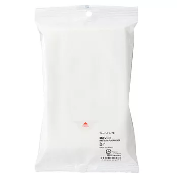 [MUJI無印良品]掃除系列/地板拖把替換紙/濕型.鹼性電解水/8A
