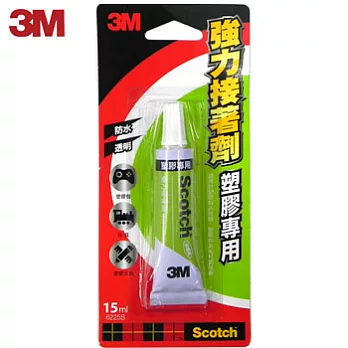 (2支1包)3M強力接著劑15ml-塑膠專用