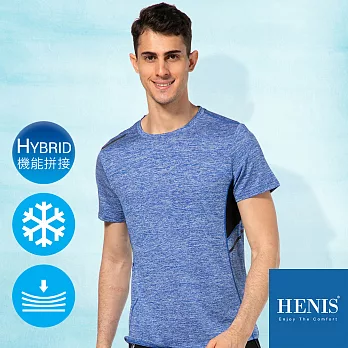 【HENIS】雙重機能拼接 極致透氣 陽離子印染 涼感衣XL寶石藍