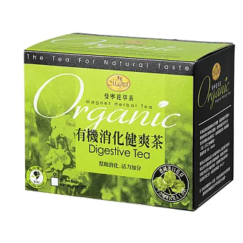 【曼寧】有機消化健爽茶2gx20入