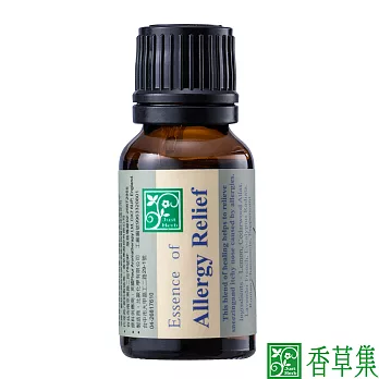 【JustHerb香草集】舒暢調息專用15ML | 複方精油