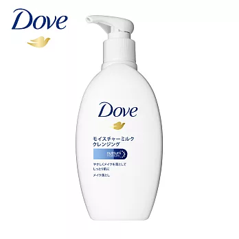DOVE 多芬 潤澤卸妝乳 195ML
