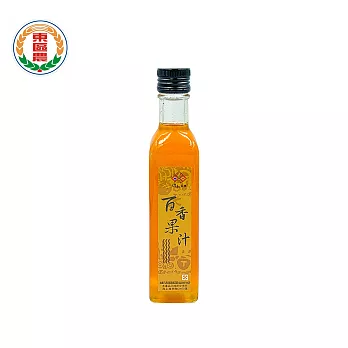 【台東地區農會】百香果汁250ml