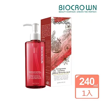 【BIOCROWN百匡】紅石榴煥采卸妝液 240ml