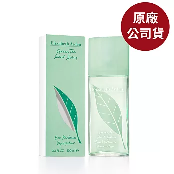 【Elizabeth Arden 雅頓】經典淡香水系列 綠茶淡香水 100ml (原廠公司貨) 綠茶淡香水 100ml
