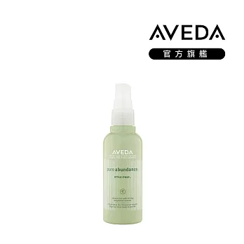 AVEDA 純豐 蓬髮雲100ml