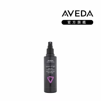 AVEDA 縮時護髮霧200ml