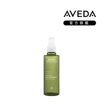 AVEDA 花植基礎保養系列 保濕平衡露 150ml