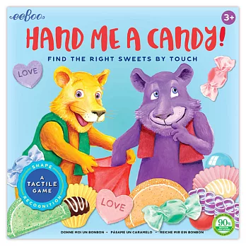 eeBoo 桌遊 — Hand me a candy game 給我一顆糖糖 – 形狀認知遊戲