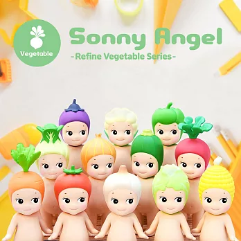 Sonny Angel 經典蔬菜系列 盒玩公仔 New 盒裝12入