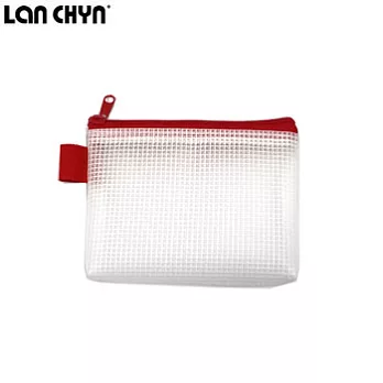 (2個1包)LAN CHYN環保PEVA無毒網狀拉鍊袋 證件紅