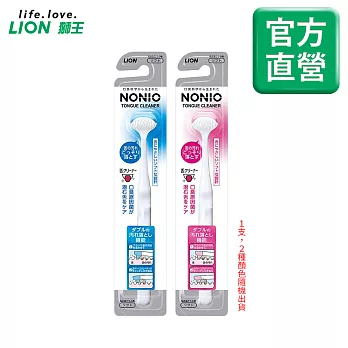 LION日本獅王 NONIO終結口氣舌苔清潔棒