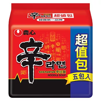 【農心】辛拉麵(超值包)5入