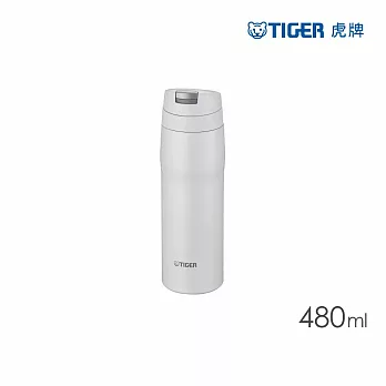 TIGER虎牌 304不鏽鋼環保杯_日本製超輕量霧面彈蓋保溫杯480ml(MJE-A048)  霧白