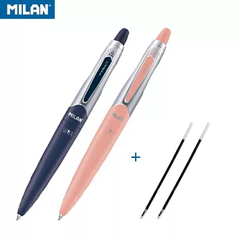 MILAN CAPSULE SILVER原子筆(藍)_嚴選德國油墨筆芯_1.0mm2入+ CAPSULE / COMPACT 系列補充筆芯_藍 2入)璀璨藍/璀璨粉