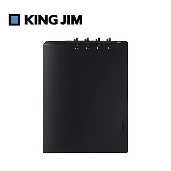 【KING JIM】Compact B5可對折活頁筆記本-不透明-黑色