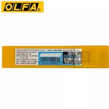 OLFA 大型美工刀片LB-10型(10片裝)