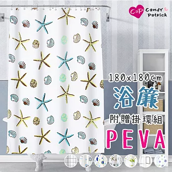 【Cap】PEVA時尚防水防霉浴簾(附贈掛環)海星
