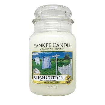 YANKEE CANDLE 香氛蠟燭系列(清爽棉) 623g