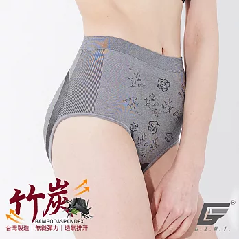 GIAT台灣製竹炭好透氣中腰三角內褲