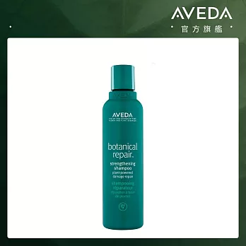 AVEDA 花植結構重鍵洗髮精 200ml