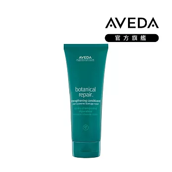 AVEDA 花植結構重鍵潤髮乳 200ml