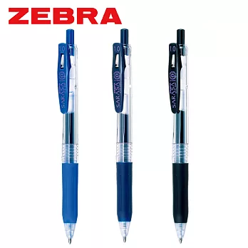 (3色1包) Zebra SARASA JJE15環保鋼珠筆1.0