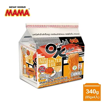 泰國MAMA OK 鹹蛋黃乾拌麵(4入)