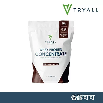 【台灣 Tryall】濃縮乳清蛋白粉- 香醇可可(500g/袋)