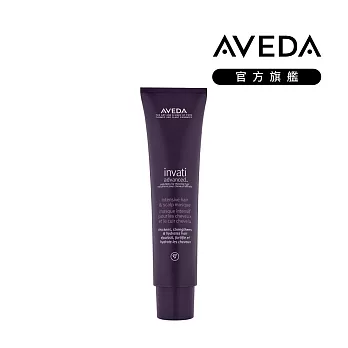 AVEDA 蘊活菁華髮根強韌膜 150ml