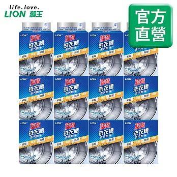 LION獅王 藍寶洗衣槽去污劑300gx12盒