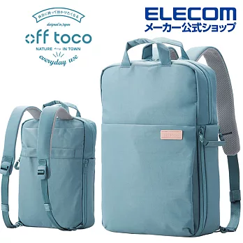 ELECOM 帆布3WAY薄型後背包OF04- L青瓷綠