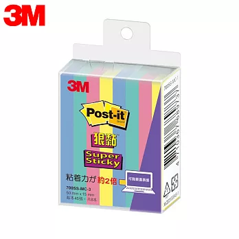(2入1包) 3M POST-IT 利貼狠黏標籤紙 4色 5x1.5cm  MC-3