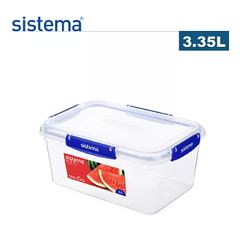 【sistema】紐西蘭製進口扣式防漏套疊保鮮盒-3.35L(原廠總代理)