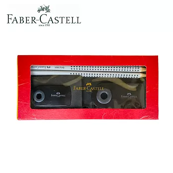 Faber-Castell 2001握得住鉛筆禮盒組 銀灰