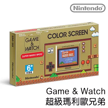 任天堂 Nintendo 《Game & Watch: 超級瑪利歐兄弟》[台灣公司貨]