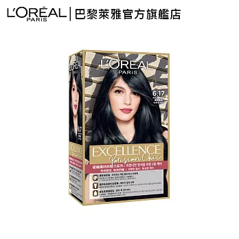 LOREAL Paris 巴黎萊雅 優媚霜時尚魅力系列 172g 6.17 煙燻藍綠